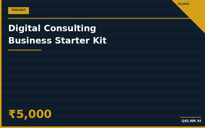 Digital Consulting Business Starter Kit